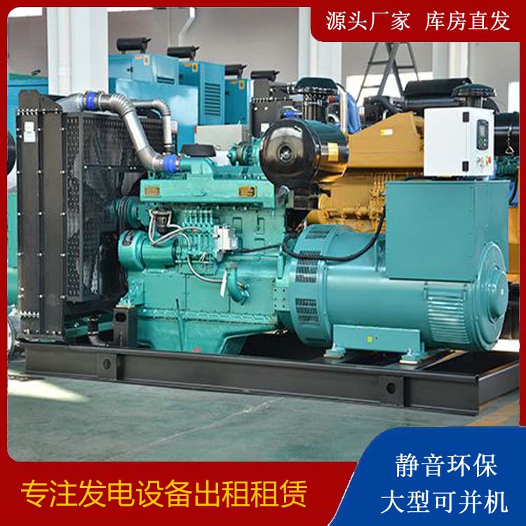 夷陵出租发电车