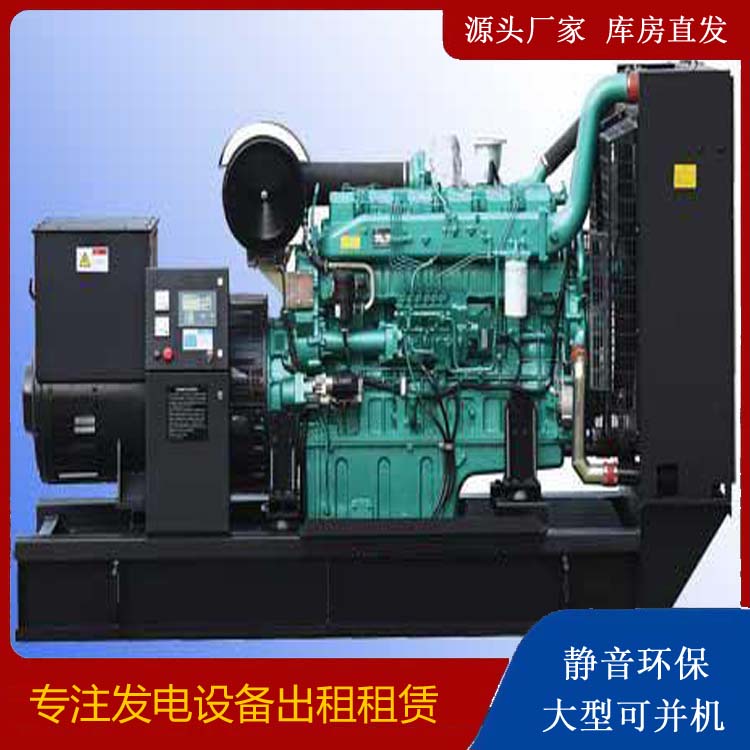 夷陵出租发电机的耗油过快应该怎么处理