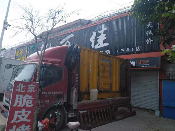 夷陵出租发电机-汽油发电机油耗怎么计算