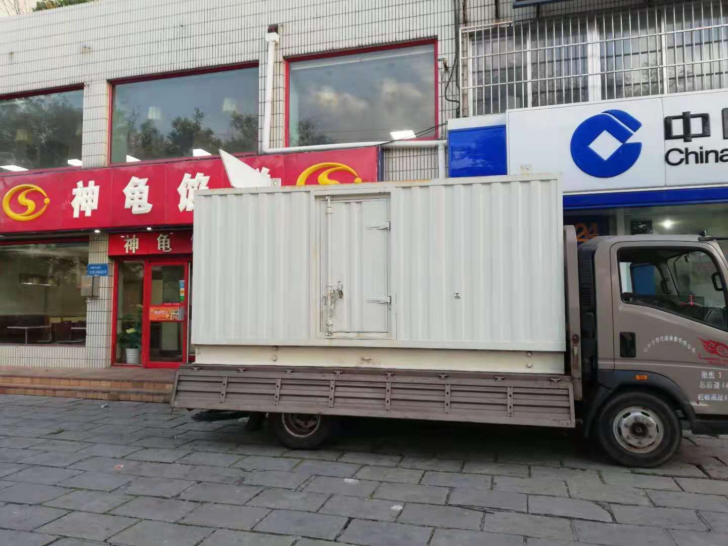 夷陵出租发电机-柴油发电机组错误的启动方式