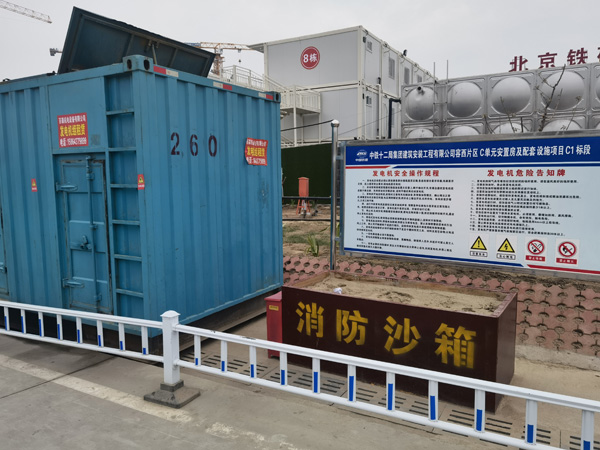 夷陵如何根据标准判断电线电缆的质量？