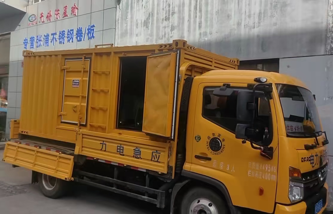 夷陵安装和使用柴油发电机组需要注意哪些事项？