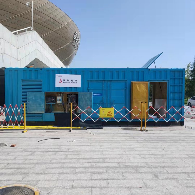 夷陵如何确保发电机组和变压器的接地系统安全可靠？