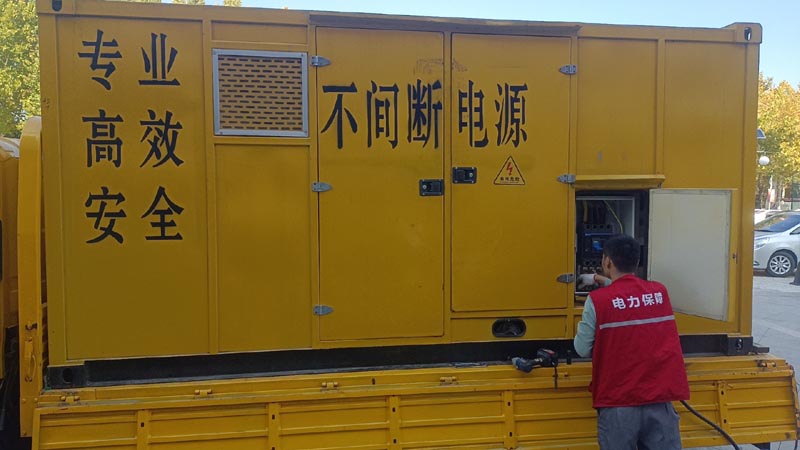 夷陵柴油发电机组和UPS电源配合使用时，如何避免切换过程中的电力中断？