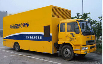 夷陵发电机组如何判断水冷式机油散热器是否需要更换？